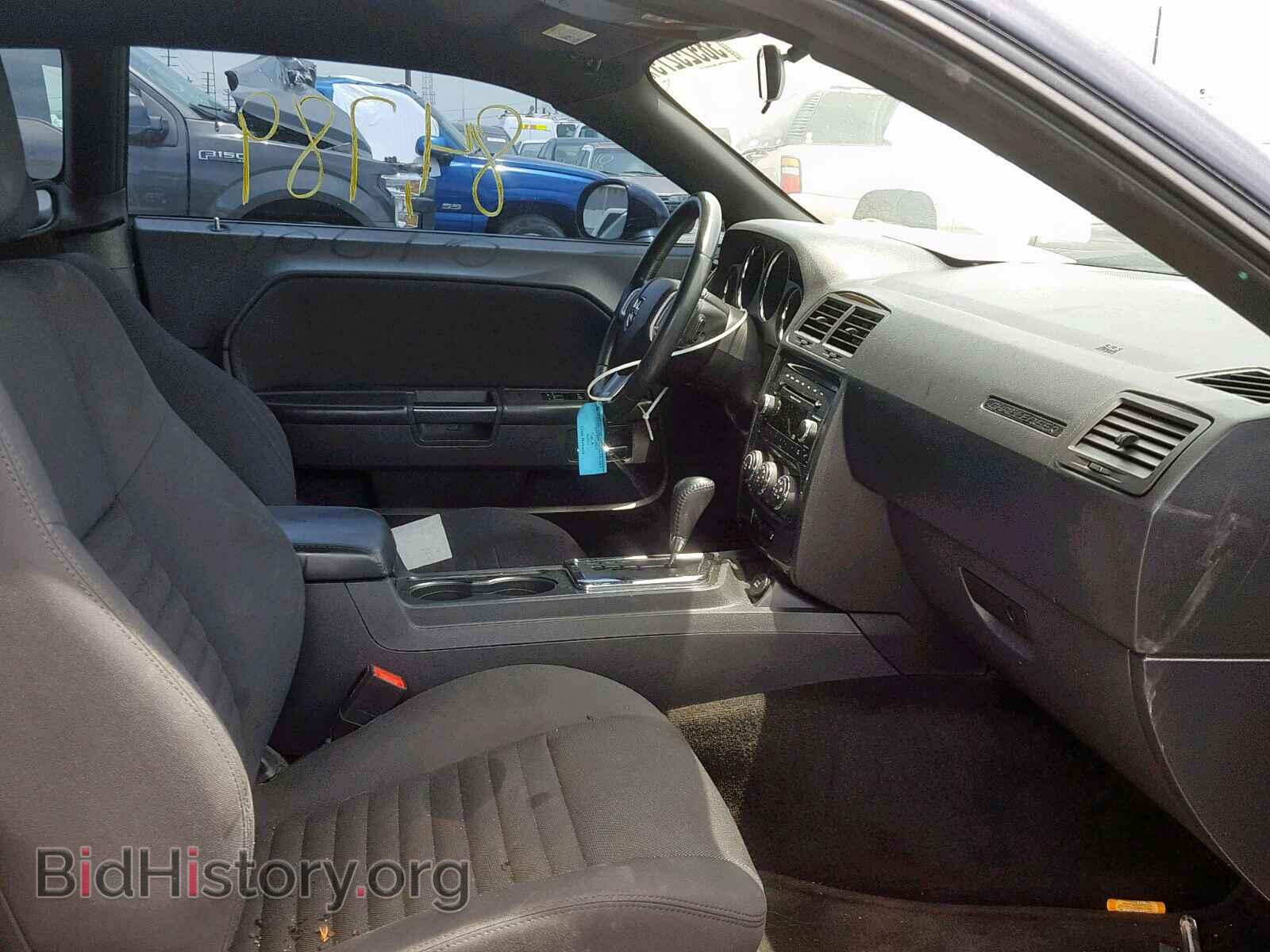 2012 DODGE CHALLENGER - VIN: 2C3CDYAG7CH268656 - Photo 5