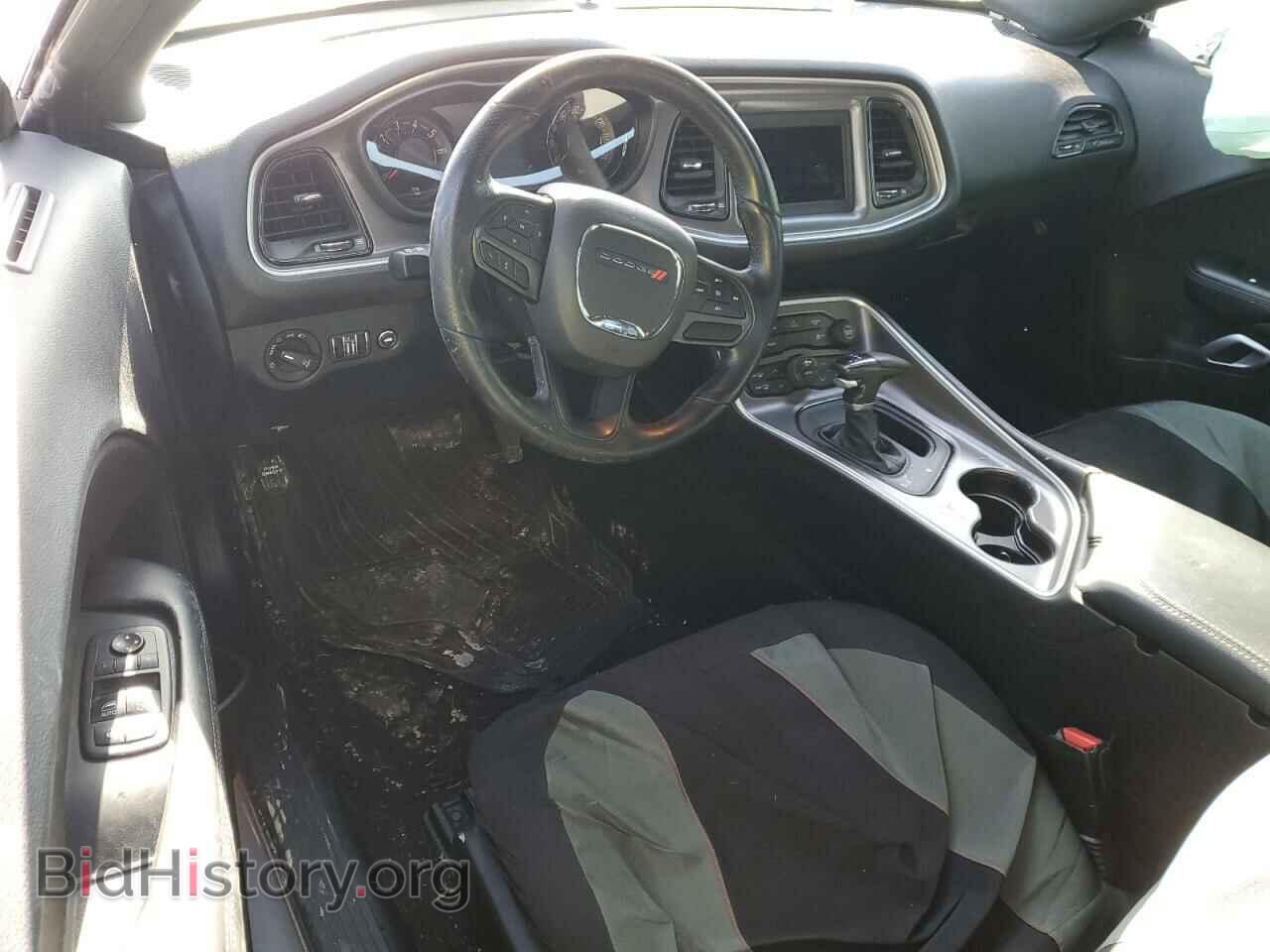 2021 DODGE CHALLENGER - VIN: 2C3CDZAG7MH604944 - Photo 8
