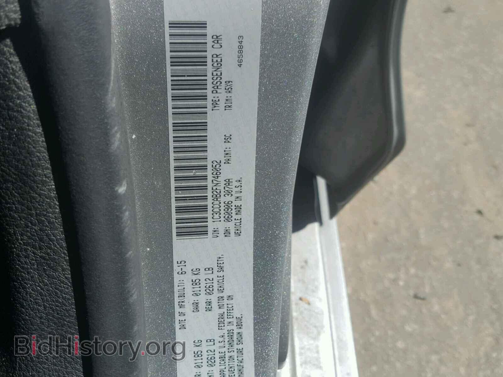 2015 CHRYSLER 200 - VIN: 1C3CCCAB2FN746052 - Photo 10