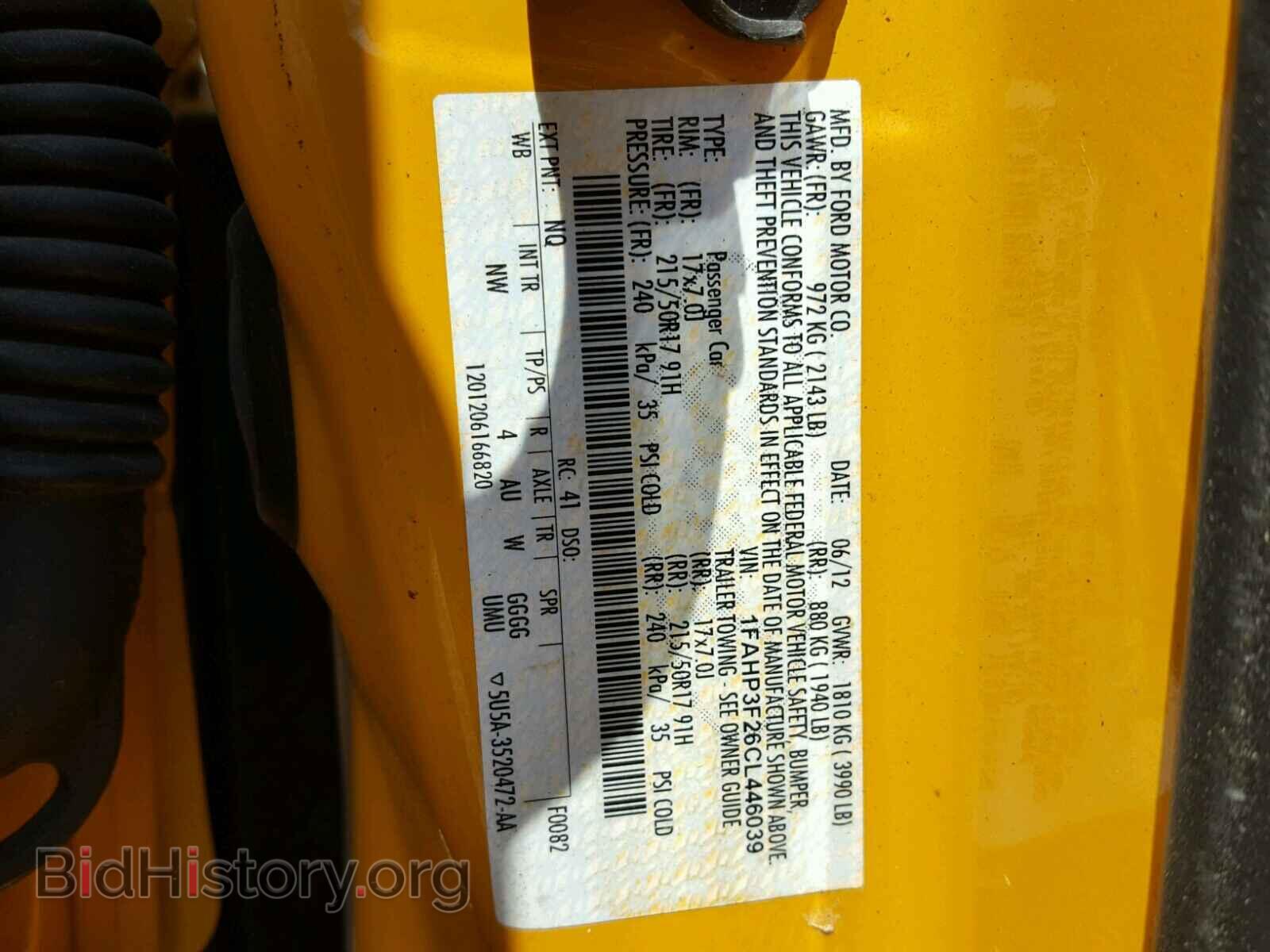 2012 FORD FOCUS - VIN: 1FAHP3F26CL446039 - Photo 10