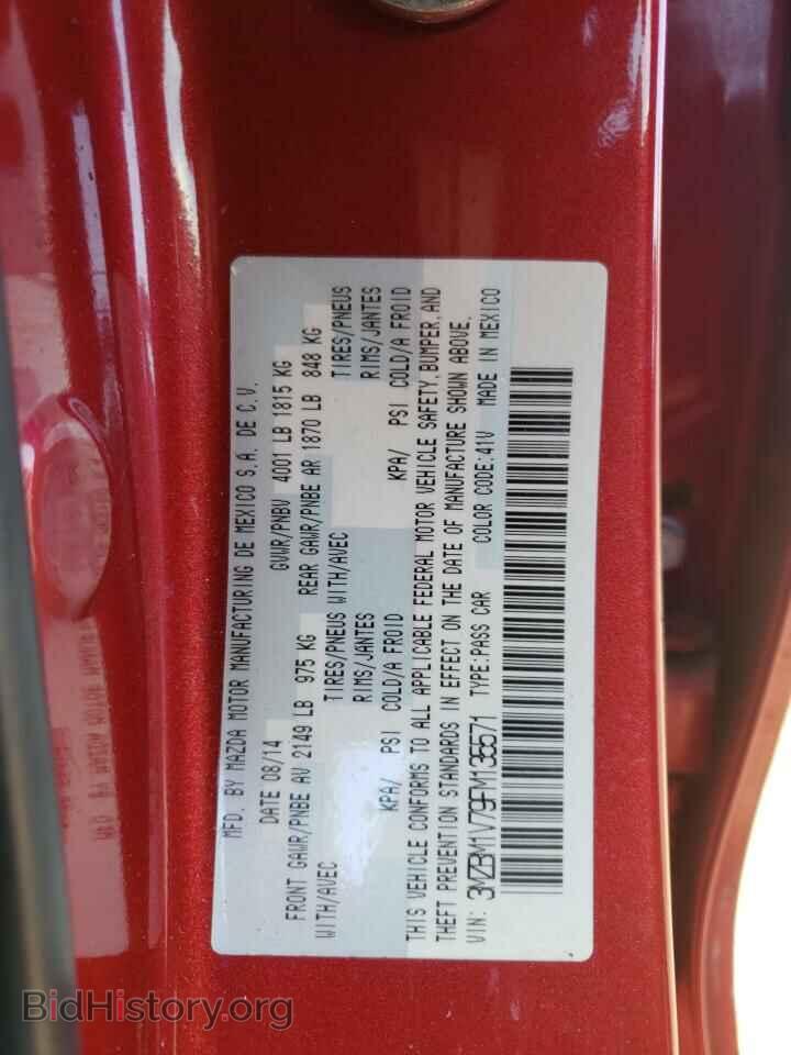 2015 MAZDA 3 - VIN: 3MZBM1V79FM135571 - Фото 10