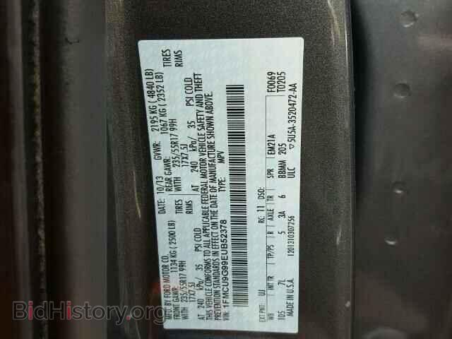 2014 FORD ESCAPE - VIN: 1FMCU9G99EUB52378 - Фото 10