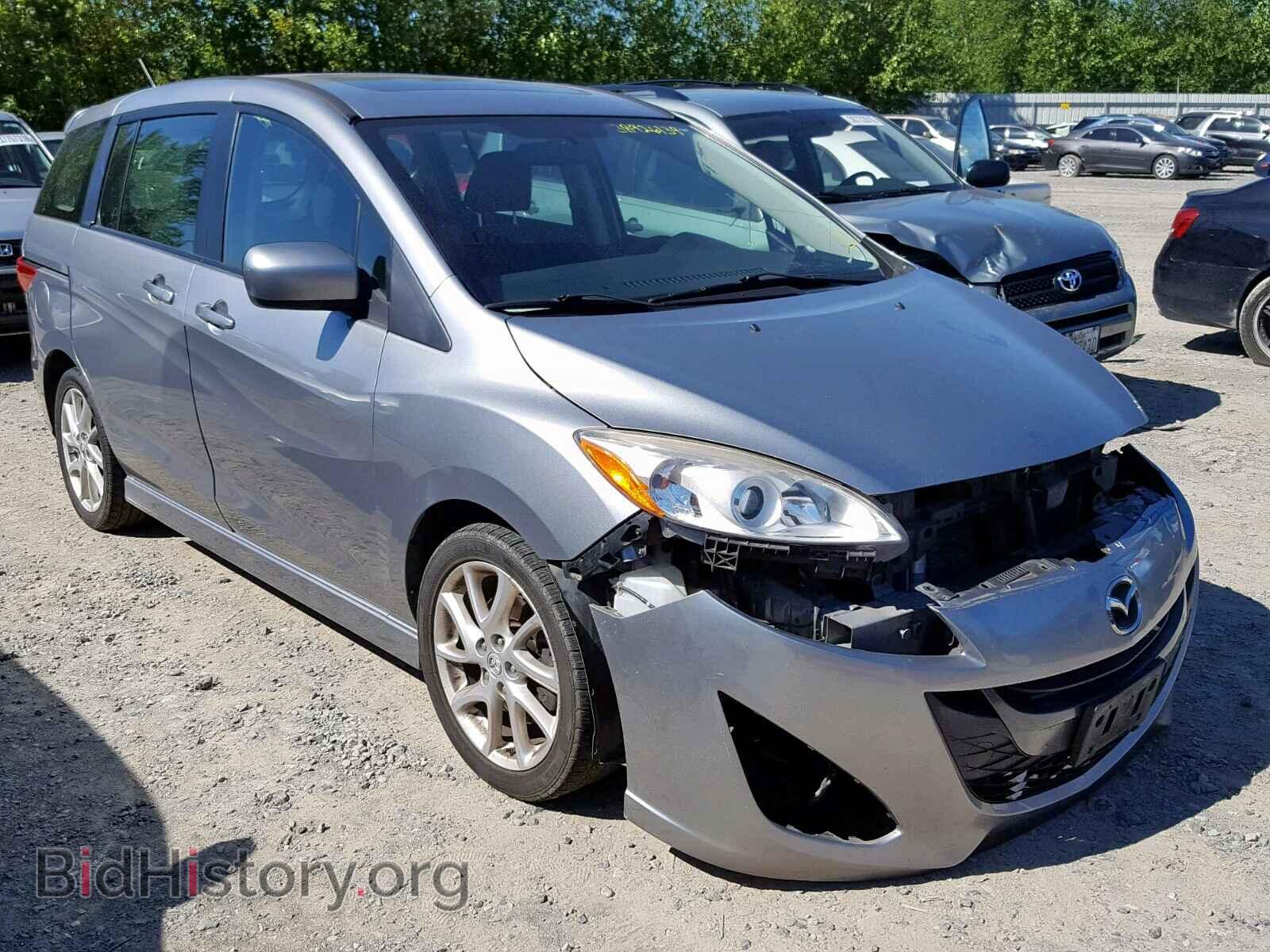 Фотография JM1CW2CL2C0110839 - MAZDA 5 2012