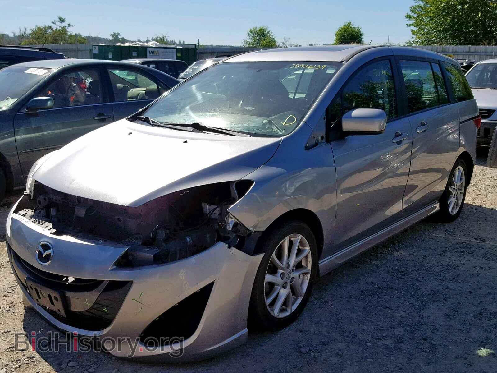 2012 MAZDA 5 - VIN: JM1CW2CL2C0110839 - Фото 2