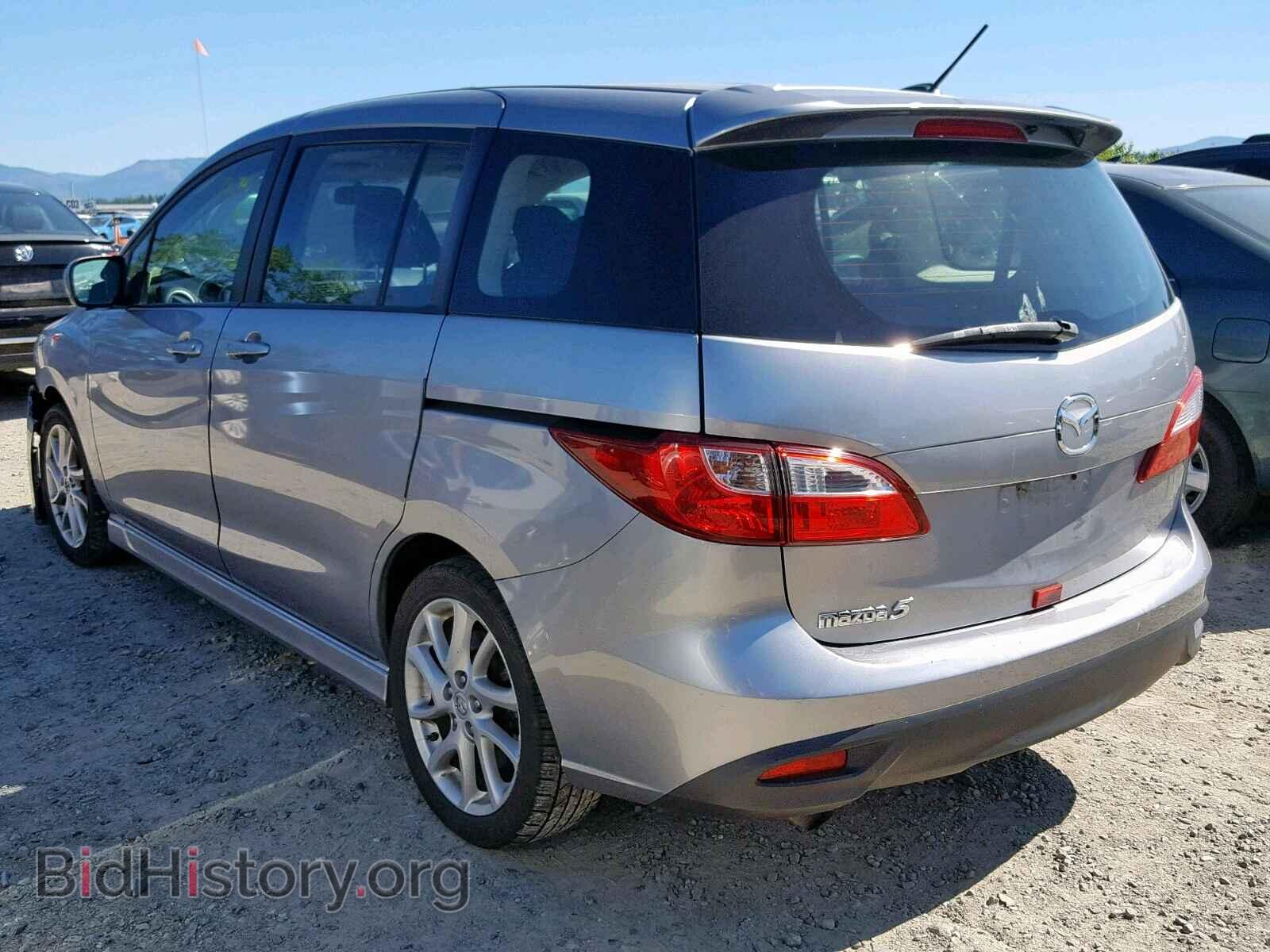 2012 MAZDA 5 - VIN: JM1CW2CL2C0110839 - Фото 3