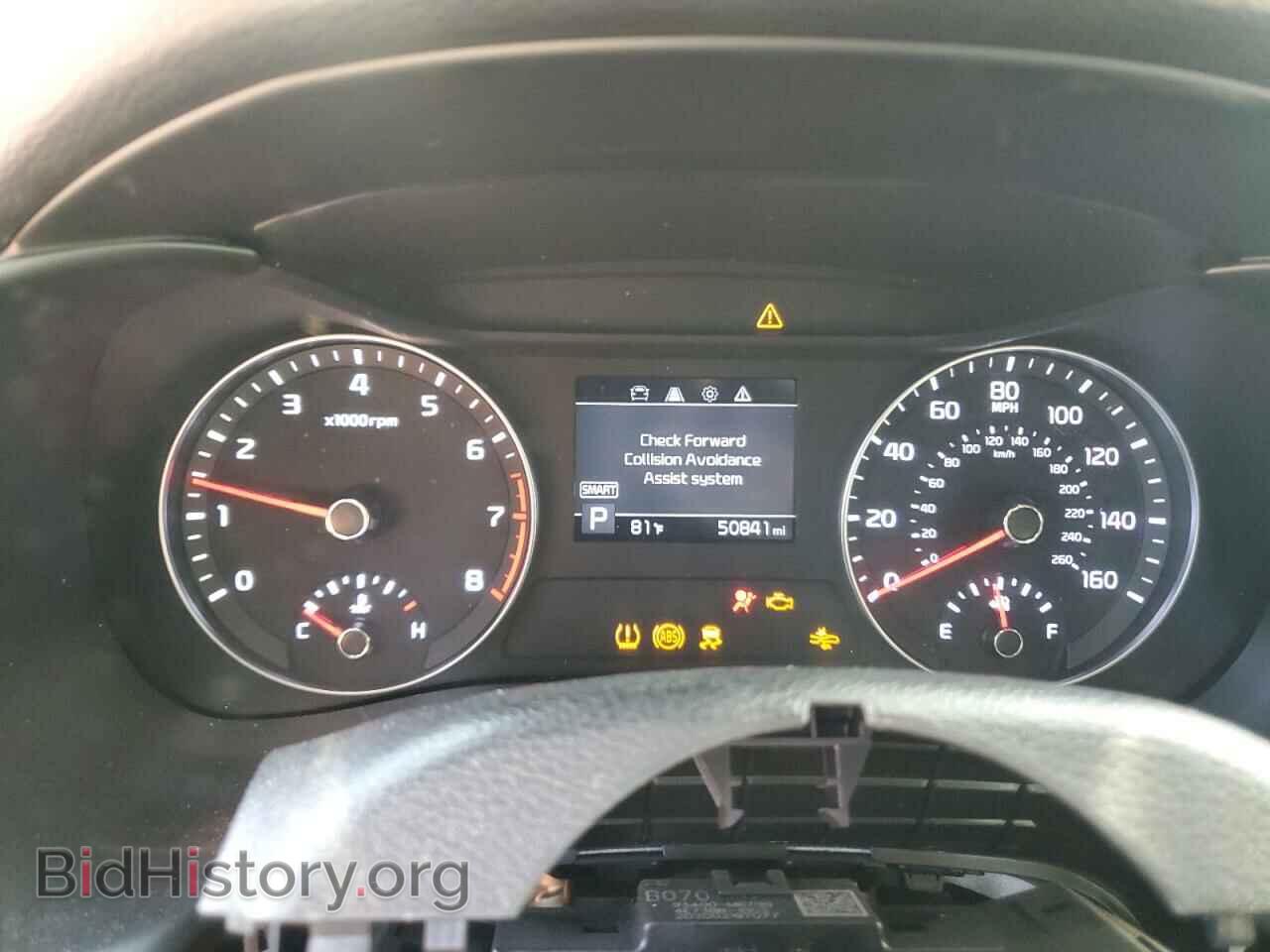 2020 KIA FORTE - VIN: 3KPF44AC8LE253075 - Фото 9