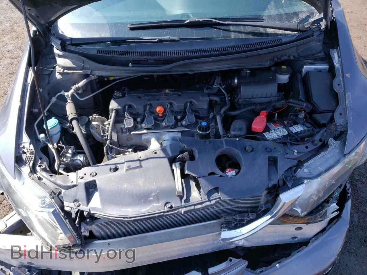 2014 HONDA CIVIC - VIN: 2HGFB2F50EH039243 - Фото 7