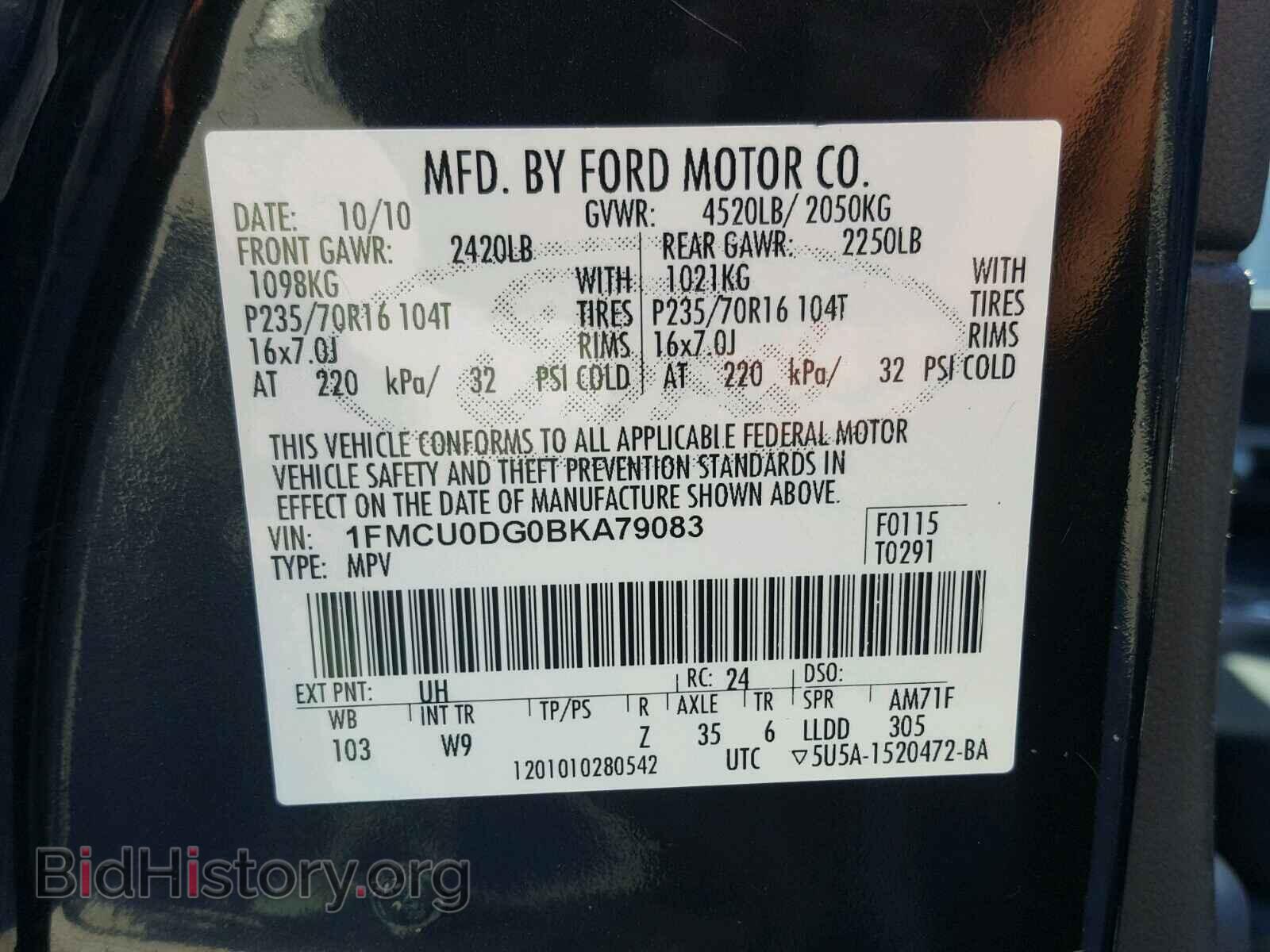 2011 FORD ESCAPE - VIN: 1FMCU0DG0BKA79083 - Фото 10