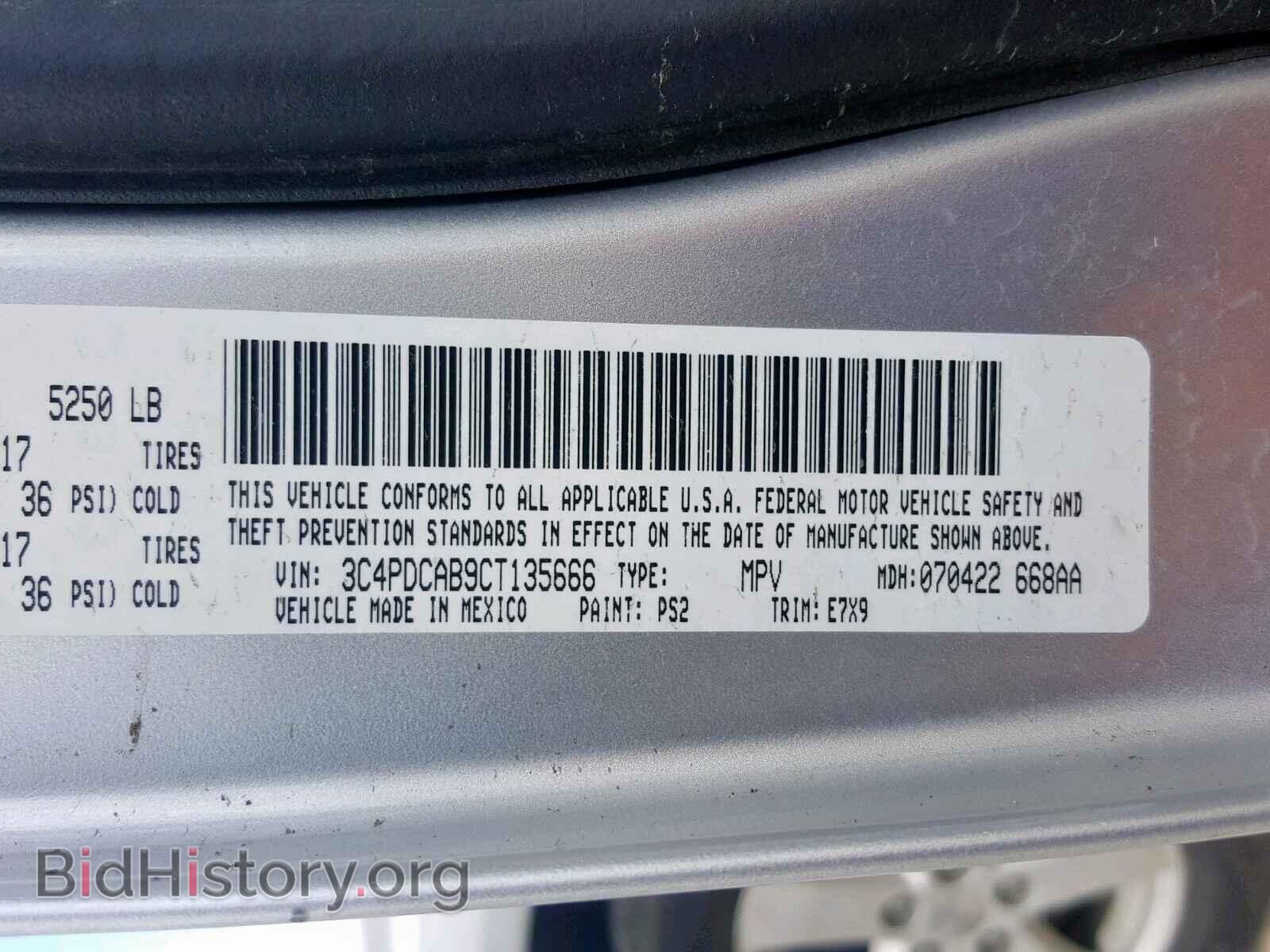 2012 DODGE JOURNEY SE - VIN: 3C4PDCAB9CT135666 - Фото 10