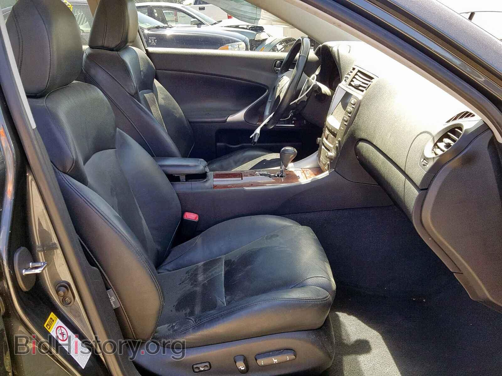 2008 LEXUS IS 250 - VIN: JTHBK262985084629 - Фото 5