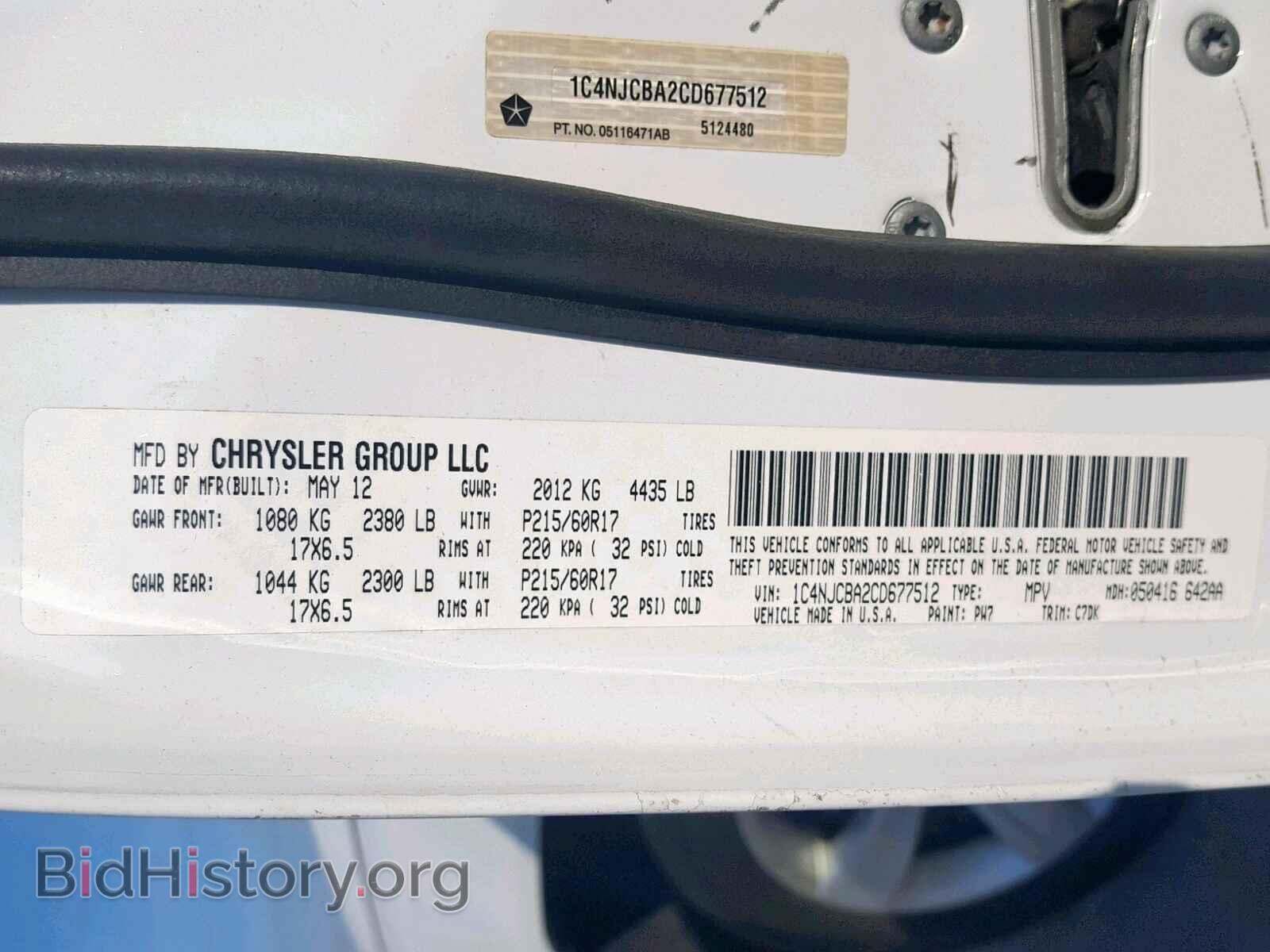 2012 JEEP COMPASS SP - VIN: 1C4NJCBA2CD677512 - Photo 10