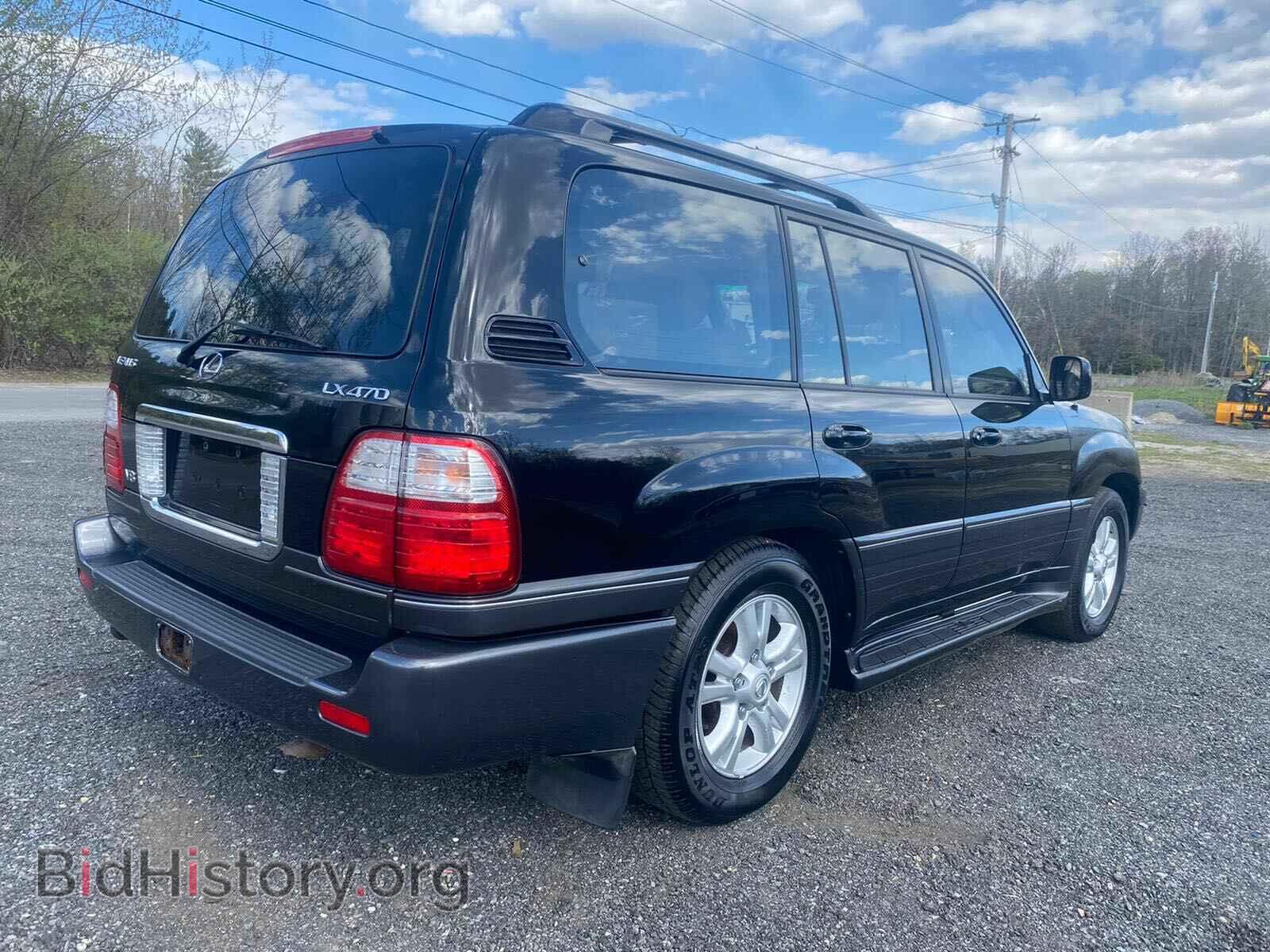 2003 LEXUS LX470 - VIN: JTJHT00W433525464 - Фото 4