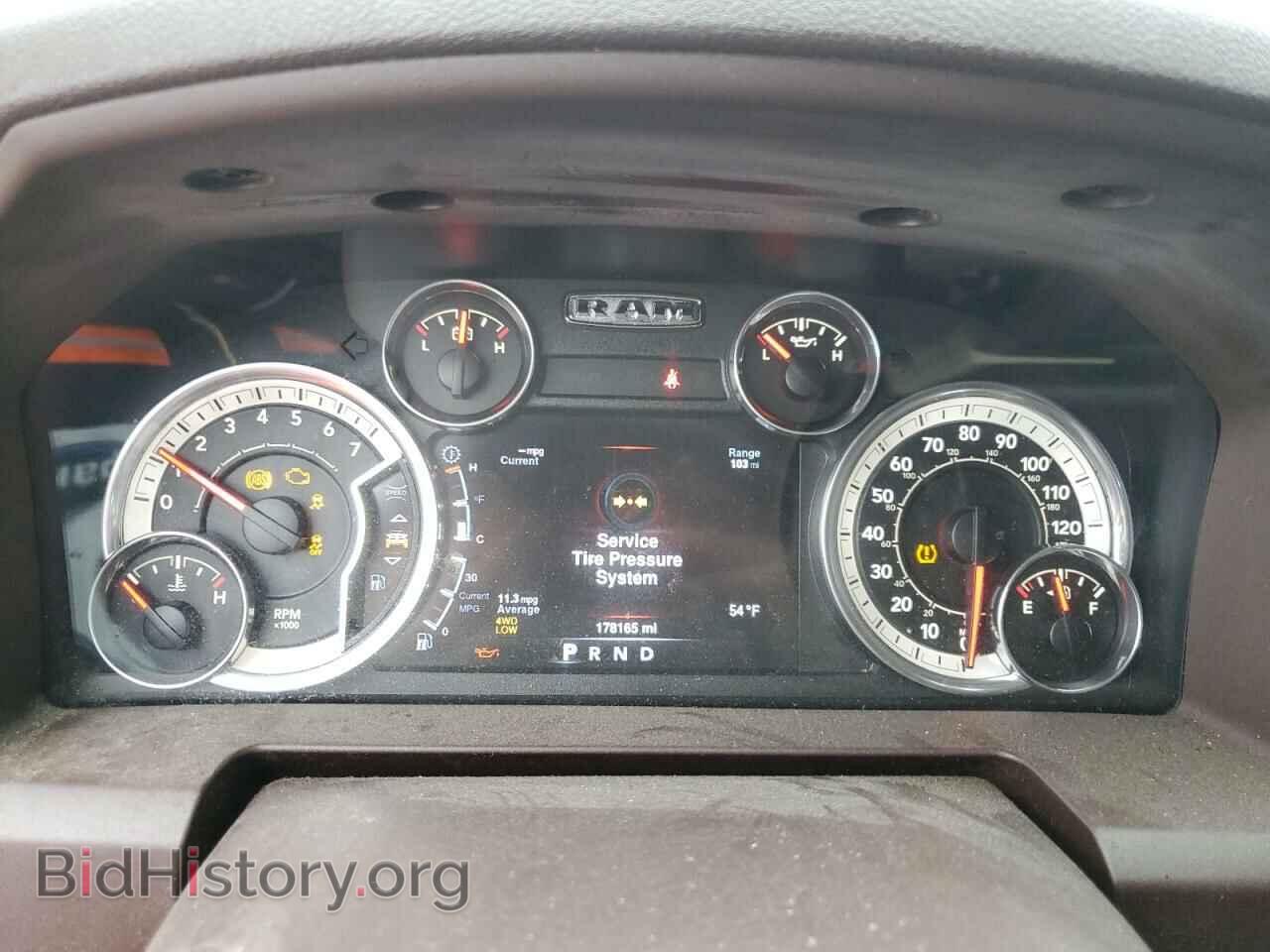 2013 RAM 1500 - VIN: 1C6RR7LT0DS620182 - Фото 9