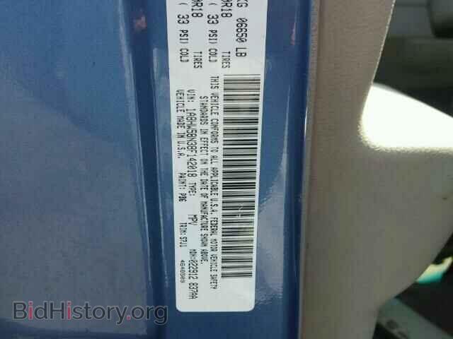 2008 CHRYSLER ASPEN - VIN: 1A8HW58N38F142018 - Фото 10