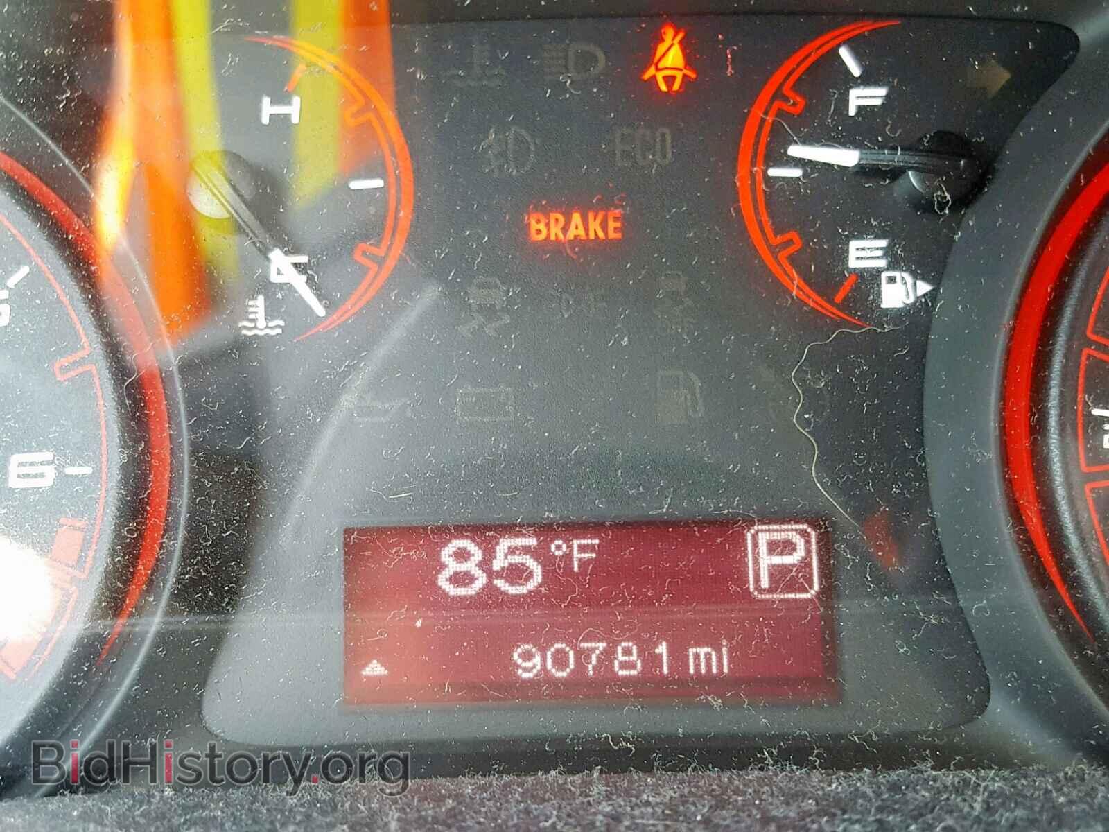 2013 DODGE DART - VIN: 1C3CDFBA5DD267759 - Фото 8
