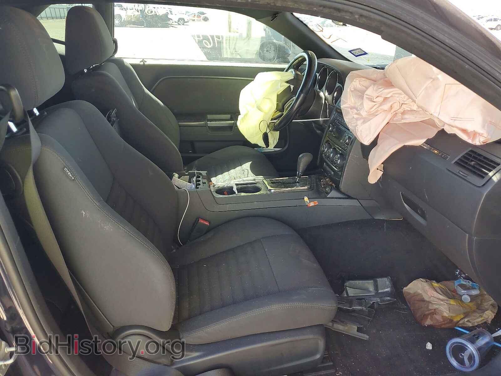 2012 DODGE CHALLENGER - VIN: 2C3CDYAG0CH208721 - Photo 5