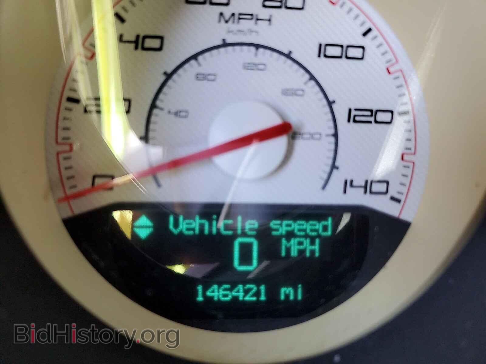 2012 DODGE CHALLENGER - VIN: 2C3CDYAG0CH208721 - Photo 8