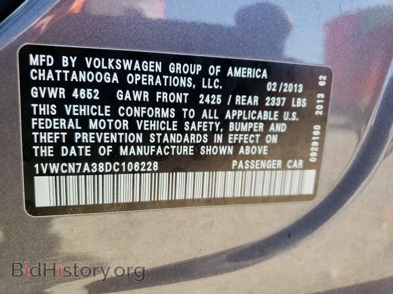 2013 VOLKSWAGEN PASSAT - VIN: 1VWCN7A38DC106228 - Фото 10