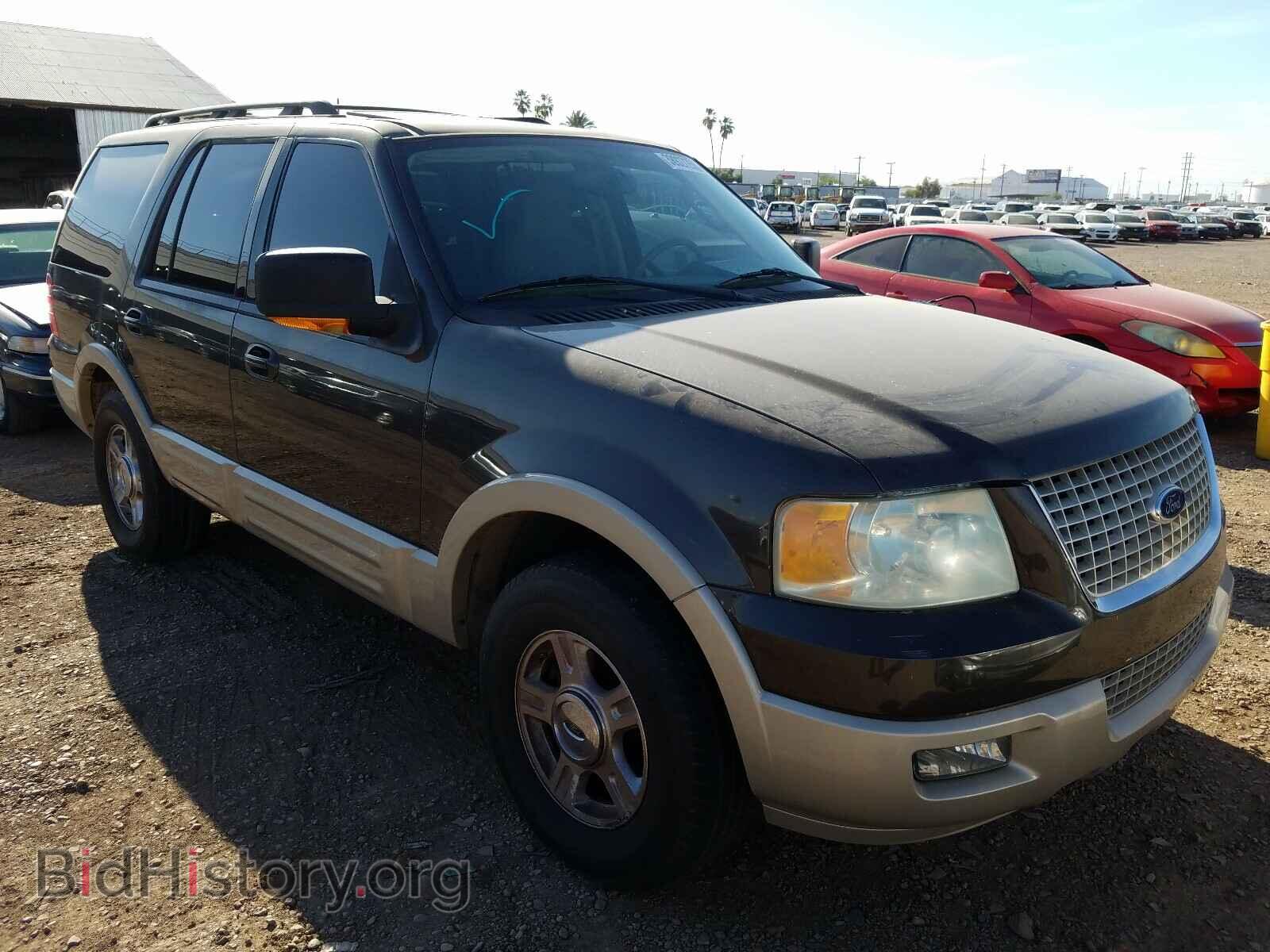 Фотография 1FMFU17585LA92093 - FORD EXPEDITION 2005