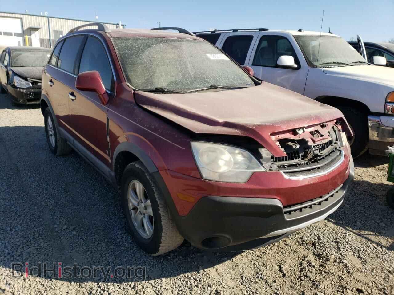 2008 SATURN VUE - VIN: 3GSCL33P48S604237 - Фото 4