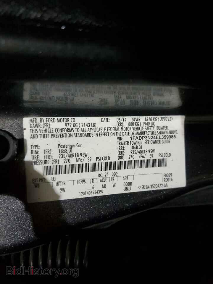 2014 FORD FOCUS - VIN: 1FADP3N24EL359985 - Фото 12