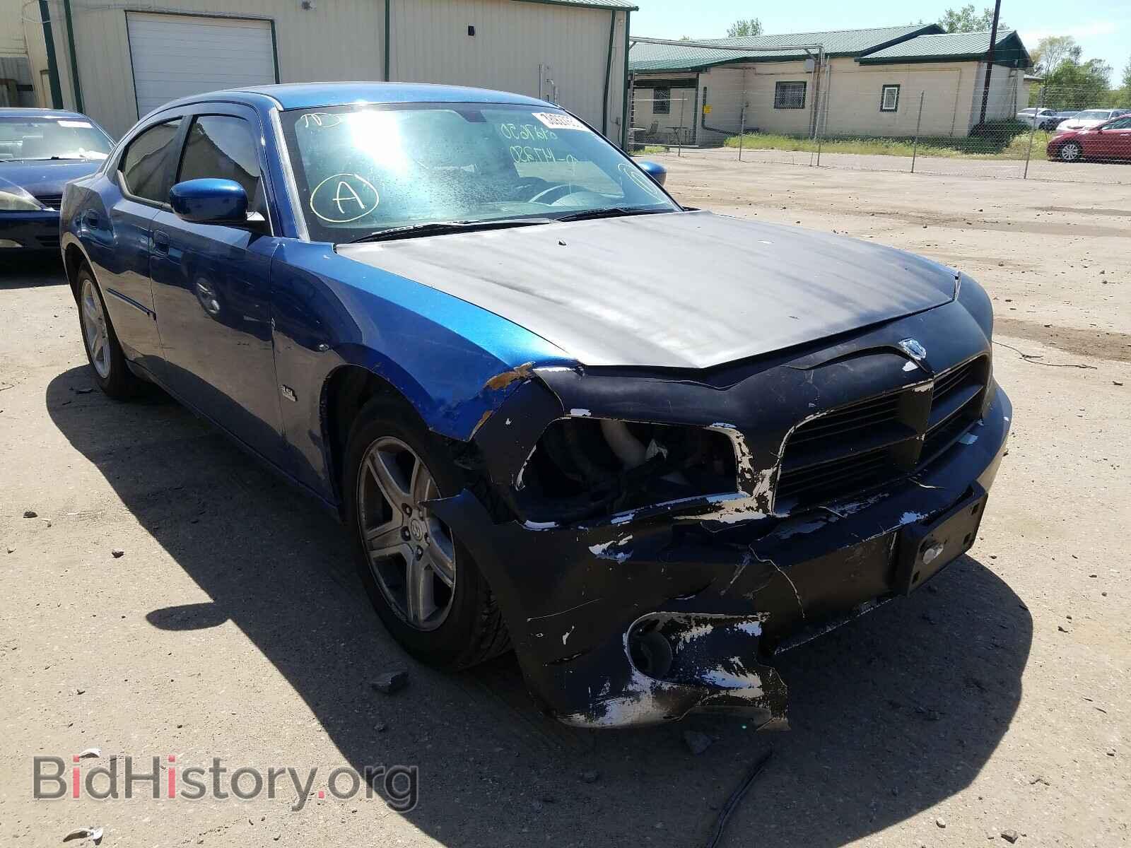 Photo 2B3CA3CV8AH193709 - DODGE CHARGER 2010