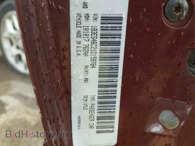 2001 DODGE NEON - VIN: 1B3ES46C21D159784 - Фото 10