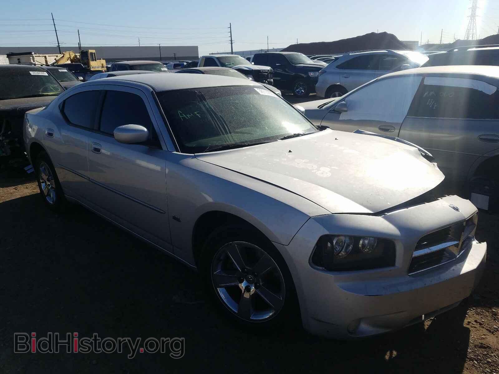 Фотография 2B3CA3CV8AH172245 - DODGE CHARGER 2010