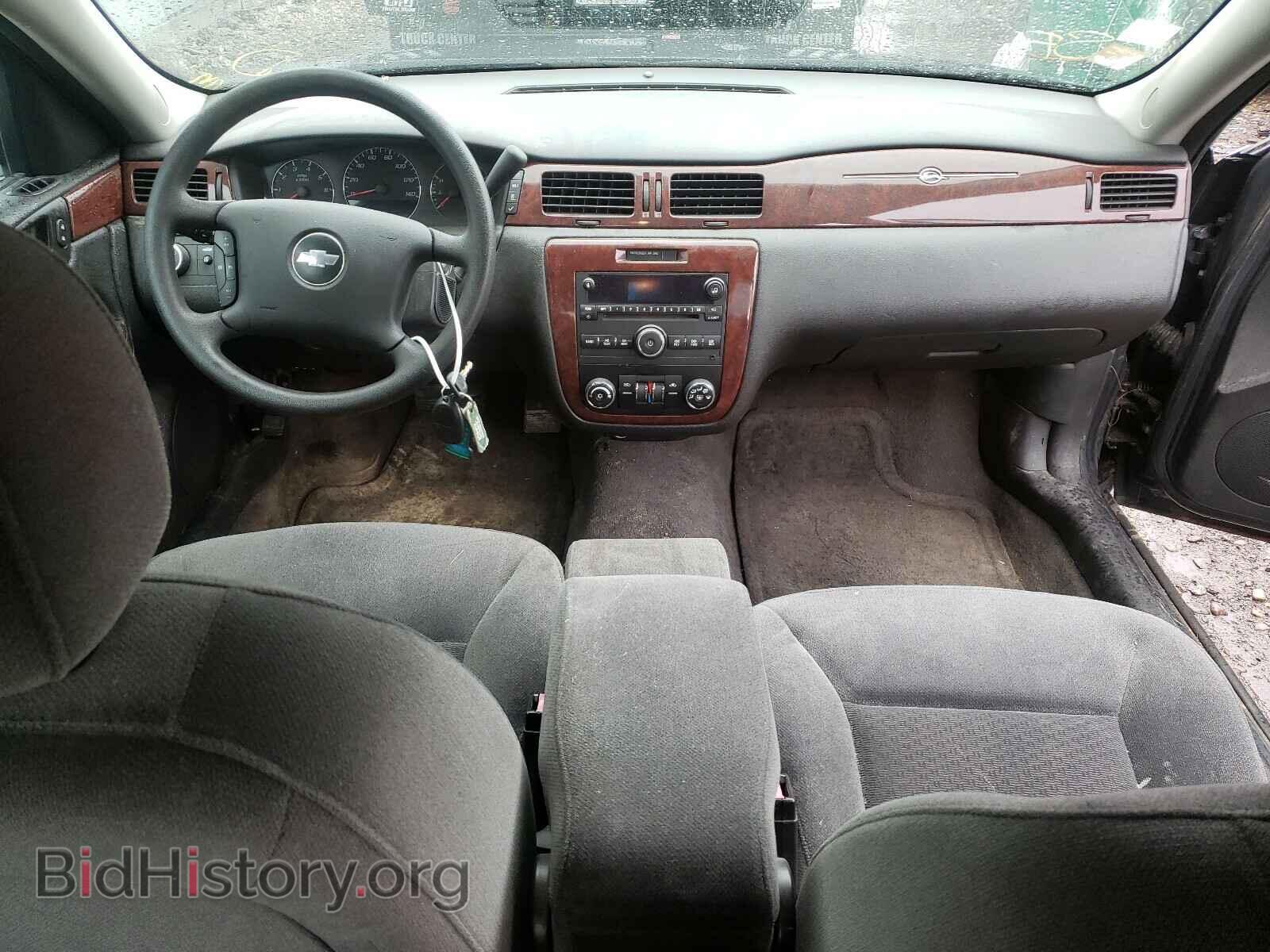 2008 CHEVROLET IMPALA - VIN: 2G1WT58N889133856 - Photo 9