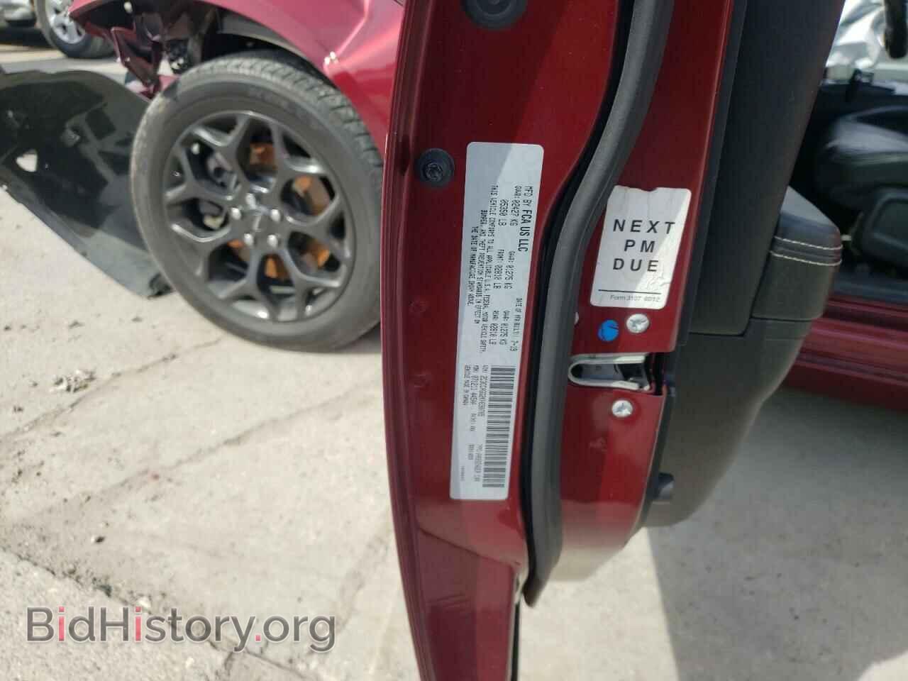 2019 CHRYSLER 300 - VIN: 2C3CCAGG2KH690785 - Фото 13