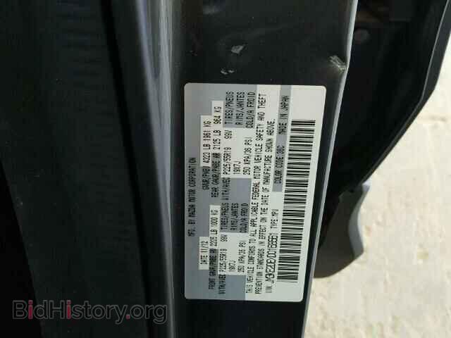 2013 MAZDA CX-5 - VIN: JM3KE2DEXD0168561 - Фото 10