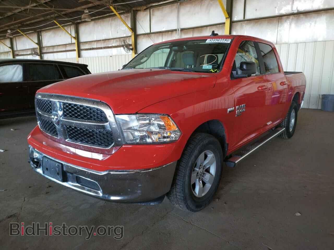 2020 RAM 1500 - VIN: 3C6RR7LT5LG182393 - Фото 2