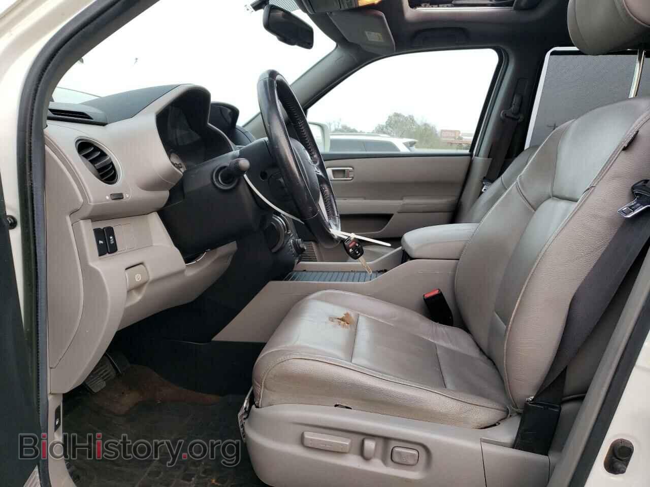 2013 HONDA PILOT - VIN: 5FNYF3H95DB012710 - Фото 7