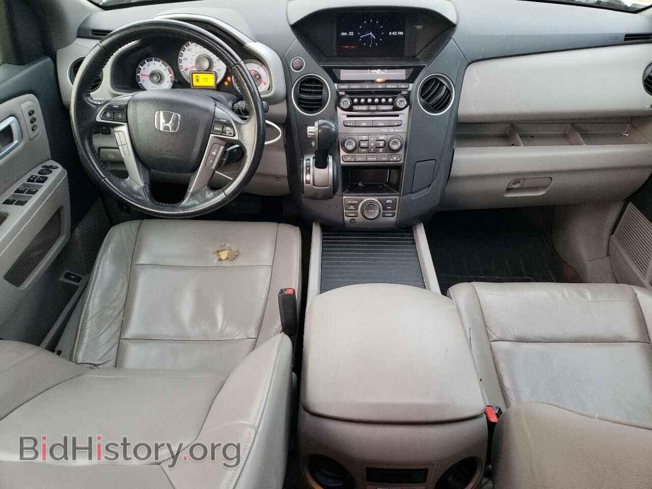 2013 HONDA PILOT - VIN: 5FNYF3H95DB012710 - Фото 8