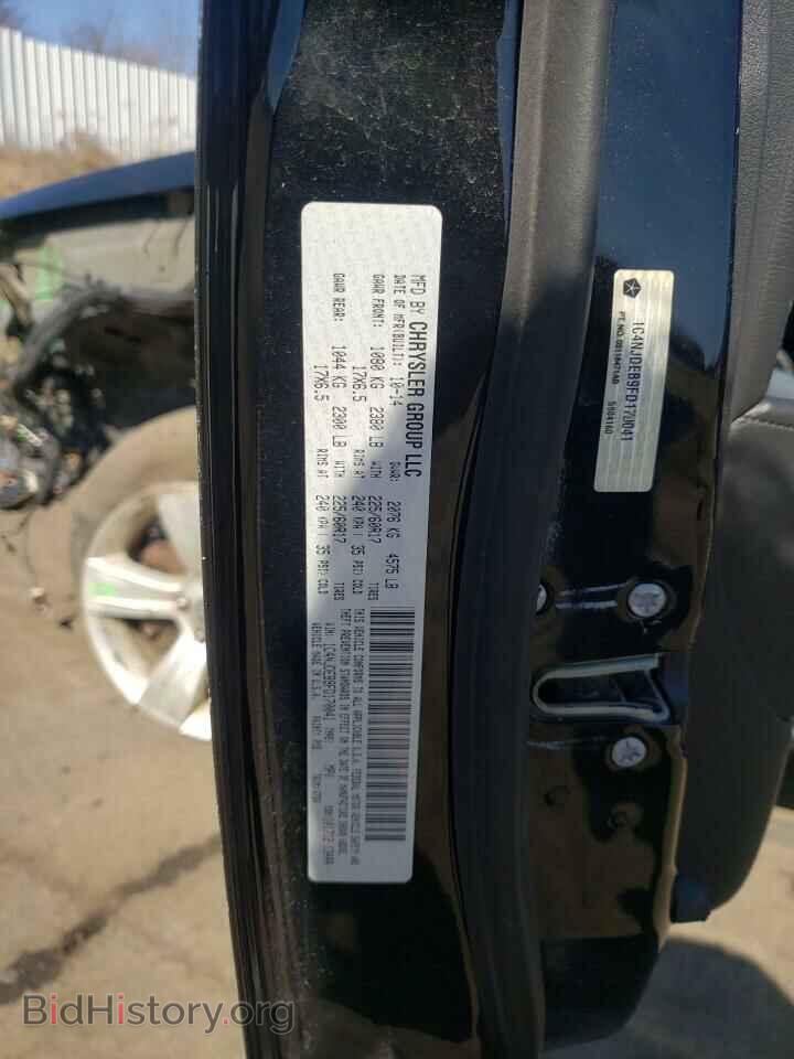 2015 JEEP COMPASS - VIN: 1C4NJDEB9FD170041 - Фото 10