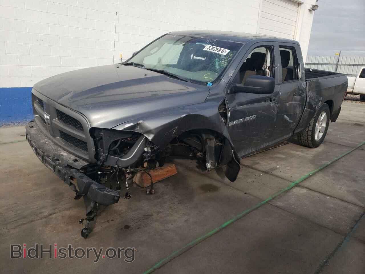 2012 DODGE RAM 1500 - VIN: 1C6RD7FT5CS342999 - Фото 2