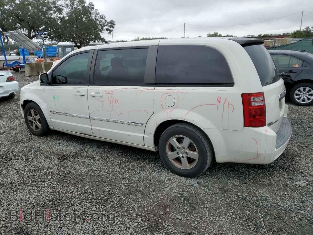 2008 DODGE CARAVAN - VIN: 1D8HN54P88B115150 - Фото 2