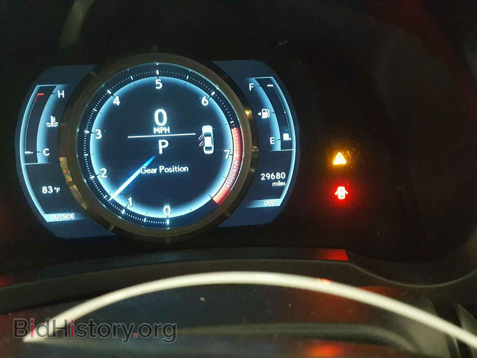 2015 LEXUS IS - VIN: JTHCE1D26F5009442 - Фото 8