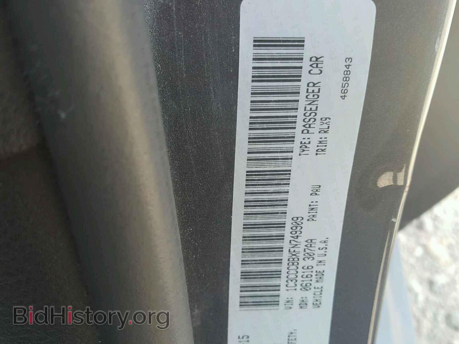 2015 CHRYSLER 200 - VIN: 1C3CCCBBXFN749909 - Photo 10