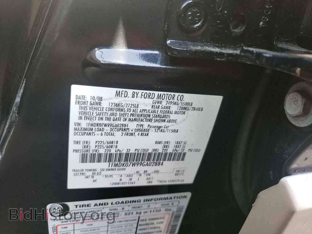 2009 FORD TAURUS - VIN: 1FMDK07W99GA02884 - Фото 10