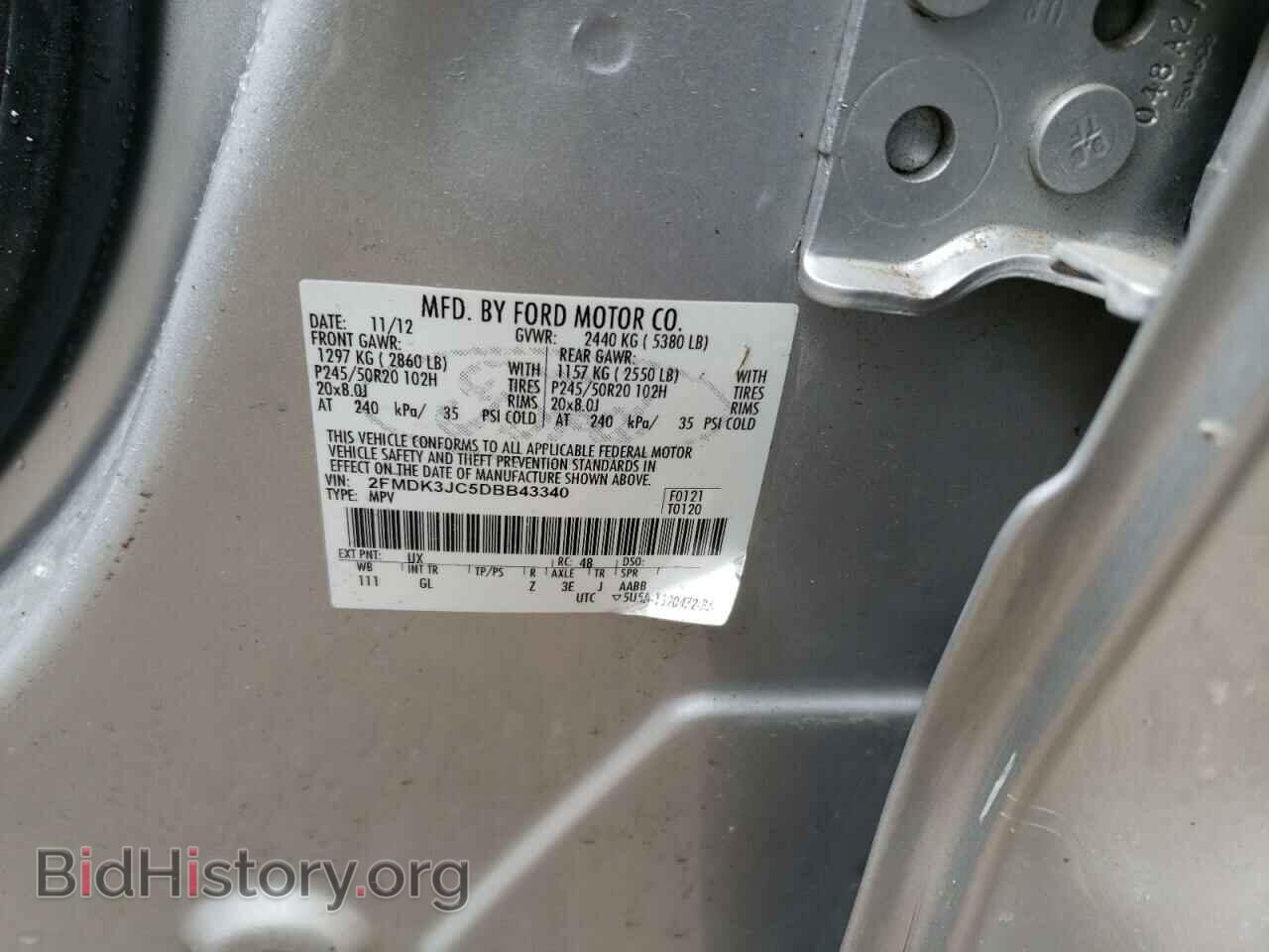 2013 FORD EDGE - VIN: 2FMDK3JC5DBB43340 - Photo 13