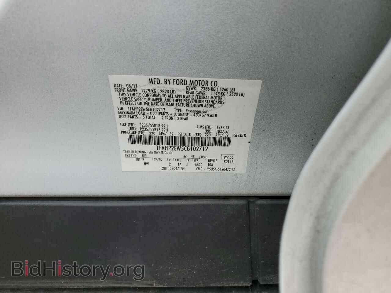 2012 FORD TAURUS - VIN: 1FAHP2EW5CG102712 - Фото 12