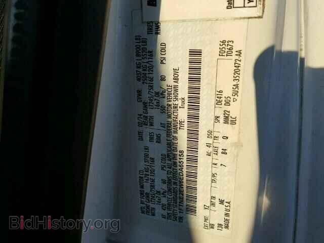 2014 FORD ECONOLINE - VIN: 1FTNE2EW6EDA65158 - Photo 10