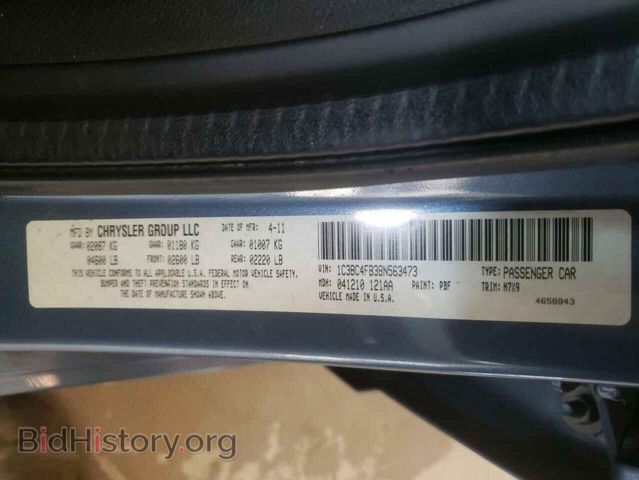 2011 CHRYSLER 200 - VIN: 1C3BC4FB3BN563473 - Photo 10