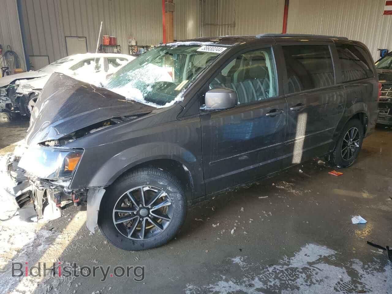 Фотография 2C4RDGCG4FR687236 - DODGE CARAVAN 2015