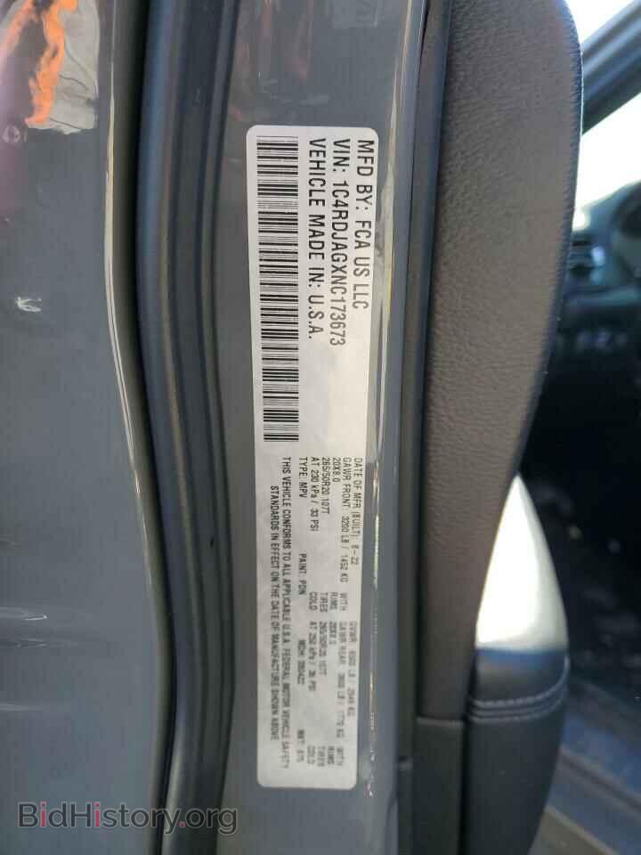 2022 DODGE DURANGO - VIN: 1C4RDJAGXNC173673 - Photo 13