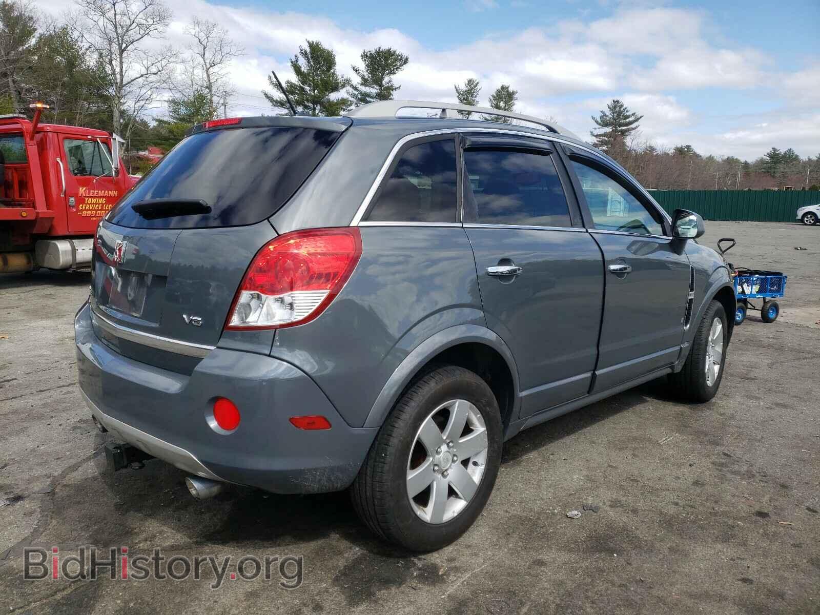 2009 SATURN VUE - VIN: 3GSCL53799S604537 - Фото 4