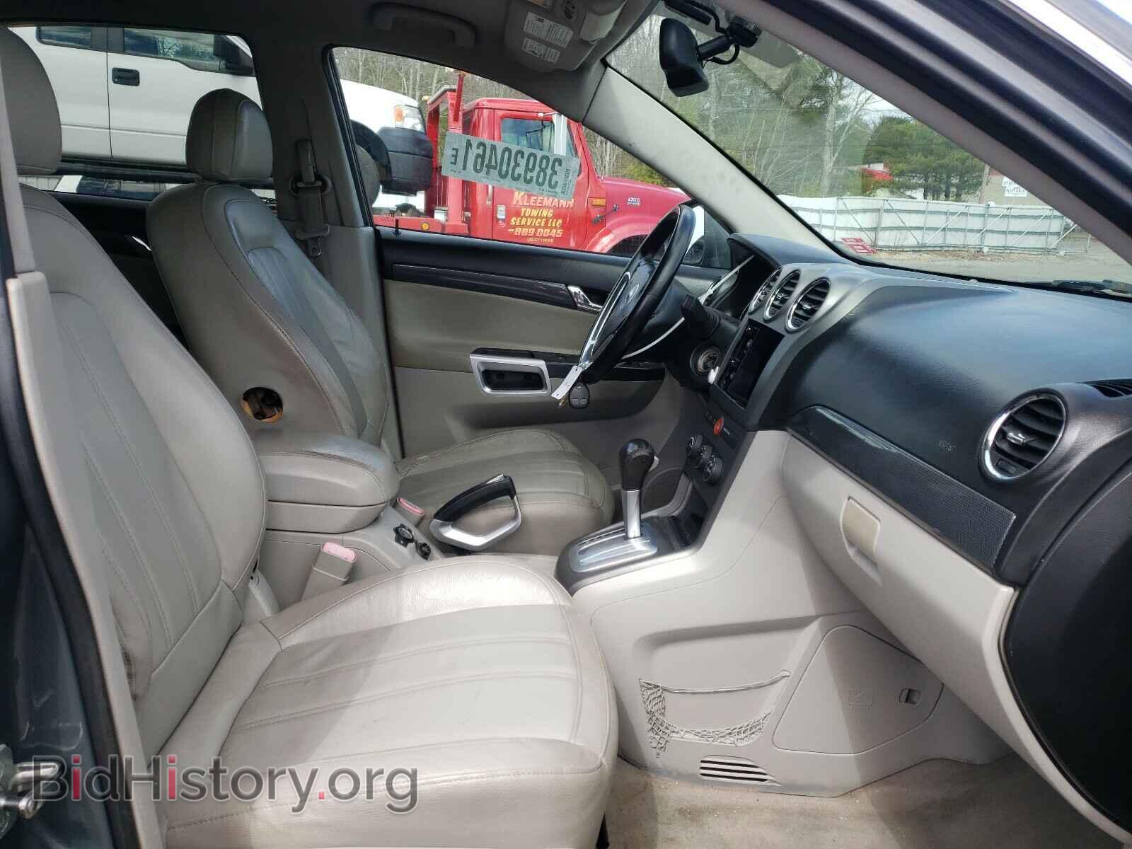 2009 SATURN VUE - VIN: 3GSCL53799S604537 - Фото 5