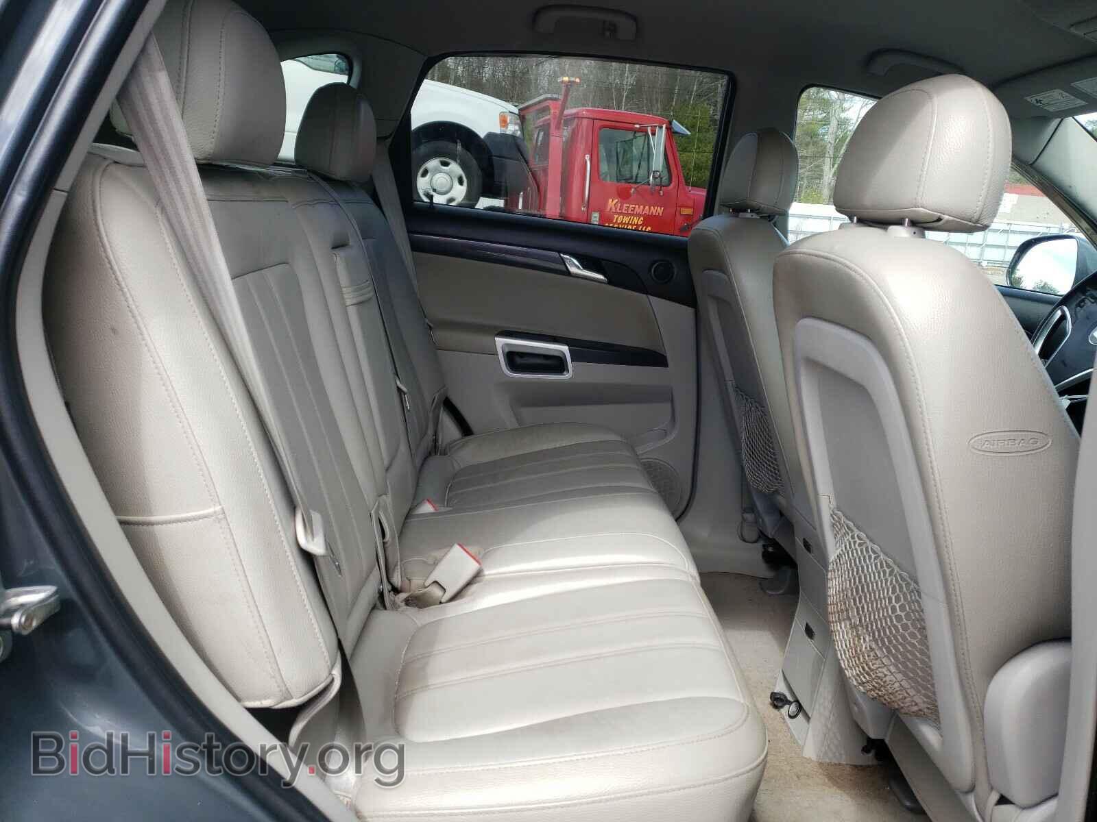 2009 SATURN VUE - VIN: 3GSCL53799S604537 - Фото 6