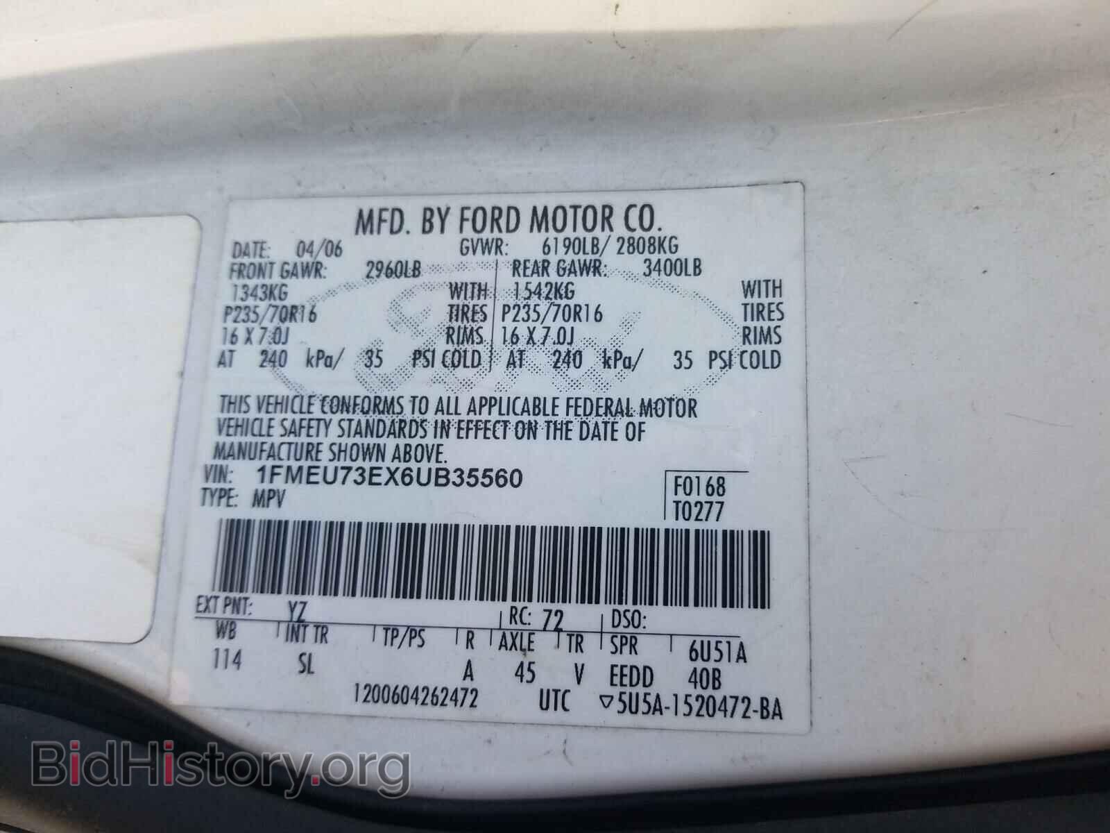 2006 FORD EXPLORER - VIN: 1FMEU73EX6UB35560 - Фото 10
